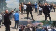 ПЪРВО В ПИК! Абитуриенти празнуват завършване с литри алкохол и пистолети (СНИМКИ)