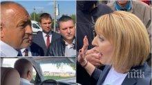 ПЪРВО В ПИК TV: Премиерът Борисов в Пазарджик за Мая Манолова: Не я гледам. Хайде да не си разваляме празника, за какво ли не се е кандидатирала (ВИДЕО/ОБНОВЕНА)