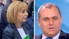 Искрен Веселинов пред ПИК за заявката на Манолова за връщане в политиката: Винаги е ползвала инерцията на БСП. Всеки може да се бори за 3-4%, но ние помним как отстъпи на банките