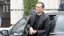 "Арестуваха" един от самолетите на Божков на Летище София (СНИМКА)