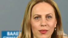 Тристранката проведе онлайн заседание