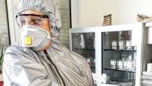 България дари защитни облекла срещу коронавируса на Северна Македония и Албания
