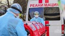 954 новозаразени с коронавируса за денонощие в Беларус