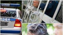 ПО ГОРЕЩИ СЛЕДИ! Задържаха нереза, зверски изнасилил възрастна жена в Русенско