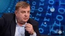 Красимир Каракачанов връчва новите пагони на военнослужещи от ВВВУ "Георги Бенковски"