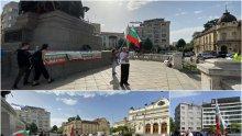 Йоло Денев зарязан сам с 8 антиваксъри на "националния протест" на "Възраждане" - Копейкин и Ченалова се изпариха трайно (СНИМКА)