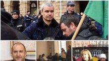 Олигархията се провали с Копейкин. Утре опитват пуч №2 с Мая