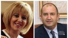 ЕКСКЛУЗИВНО В ПИК TV: Румен Радев избяга от Ива Николова – мълчи за нападението над водещата от привържениците му на седянката на Манолова (ВИДЕА/ОБНОВЕНА)