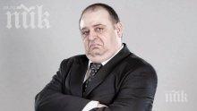 Само в ПИК и "Ретро": Любо Нейков уволни „Комиците“