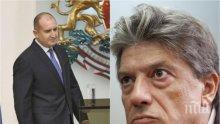 Политологът Антоний Гълъбов: Румен Радев не може да седне в премиерския стол! Истината е, че той не знае какво прави