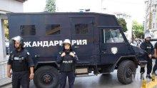 ОТ ПОСЛЕДНИТЕ МИНУТИ: Село Ценово е под блокада! Продължава издирването на изнасилвача на възрастната жена
