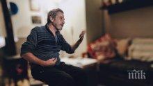 Йоско Сърчаджиев и Бахаров се събират за нов филм по Радичков