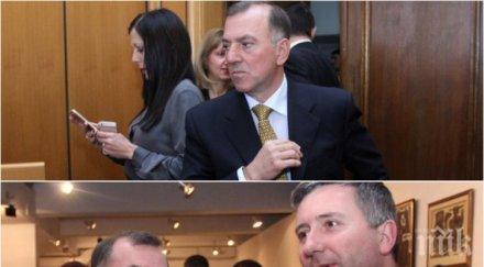 бивш министър бсп олеква милиона комисията цацаров прибира незаконното имущество