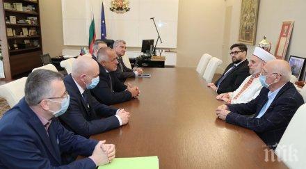 премиерът борисов проведе среща главния мюфтия мустафа хаджи