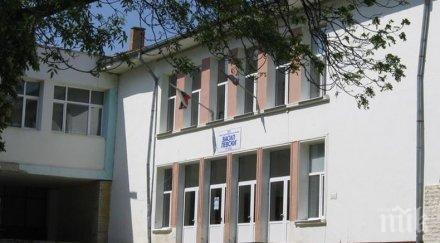 училището кула почетен знак президента