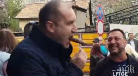 каква българия румен радев управлява