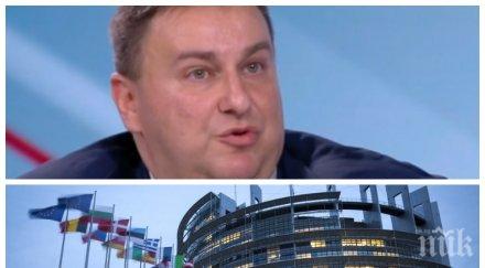 евродепутатът емил радев горещ коментар фейка мониторингът българия продължава темата затворена изпълнили сме всички препоръки