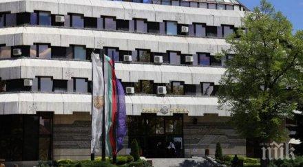 четирима педагози дупница отличието учител годината 2020