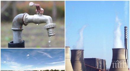 teц бобов дол подарил помпена станция водоснабдяването село палатово ден днешен заплаща разходите нея