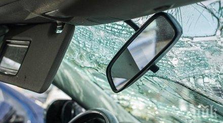 две жени джип размазаха мездра враца снимки