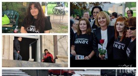 цирк бурята отвя катуна партийния дом чистота прибра мърлявите палатки мая реве бойко откраднал