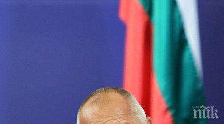 правителството предложения спасяване туризма