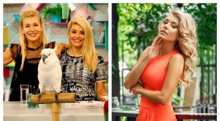 пик сериозно изпитание ева веселинова секси колежката гала закъса зрението заради телевизията