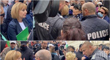 политолог манолова нея една обикновена жена чанта обувки бона снимки