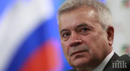 форбс класира богатите наследници руските милиардери