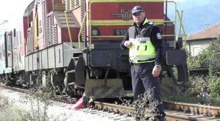 последните минути влак помете ауди враца спряха движението снимки