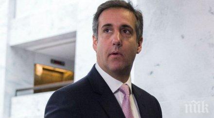 заради коронавируса бившият адвокат доналд тръмп преместен домашен арест