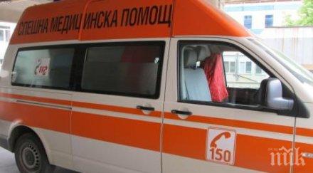 трагедия съпругът селска кметица заби ограда загина получил инфаркт волана закарал работа