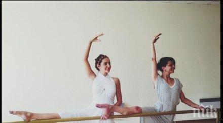 културните танцови школи мирна стачка заради коронавируса искат работят фитнесите