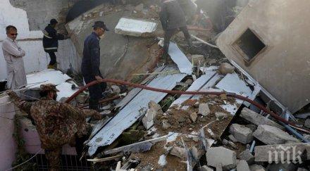 броят жертвите самолетната катастрофа пакистан нарасна