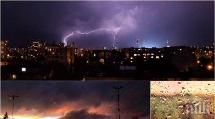 задава страшна буря светкавици раздират небето софия леден вятър преобърна времето