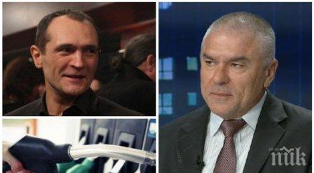 Марешки с остър коментар за атаката на Божков срещу властта и държавната петролна компания: И аз съм имал проблеми, но не съм бягал от страната - пред Господ съм прав