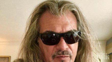 халваджиян погази мерките коронавируса отнесе глобяват продуцента заради липса маски публика