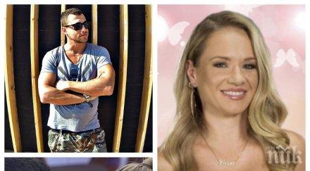 застраховка лора караджова изръси бона стволови клетки пъпната връв сина