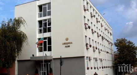 признание кметът лом награди всички 300 учители общината