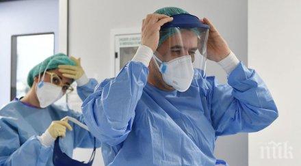 лайънс клубовете дариха облекла медиците