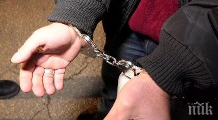 години затвор нас британец ръководил опг дрога оръжия