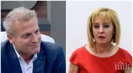 разкрита москов свали маската мая манолова финансирането кампанията осигурено абсолютно обикновените хора хазартни бизнеси