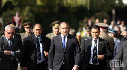 нсо банда екзекуции егидата румен радев