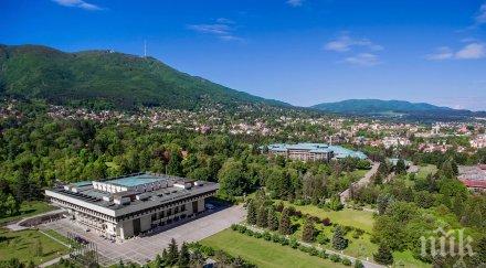 националният исторически музей отваря врати събота