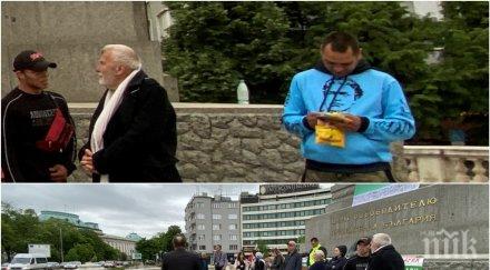 фенклубът йоло донев окончателно превзе всенародния протест копейкин ченалова