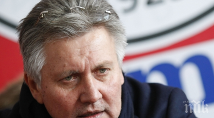 босът локо софия изключително остро изказване