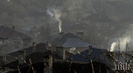 втората половина август притежателите стари отоплителни печки софия кандидатстват подмяната екологични