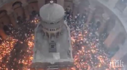 църквата възкресение христово йерусалим отваря отново врати