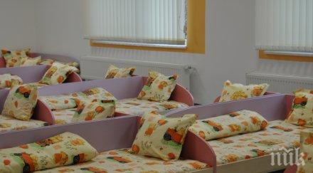 приемат деца детските градини яслите