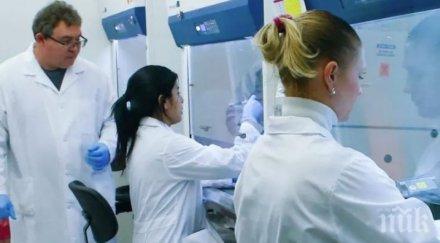 руски турски експерти обменят опит създаването ваксина коронавируса